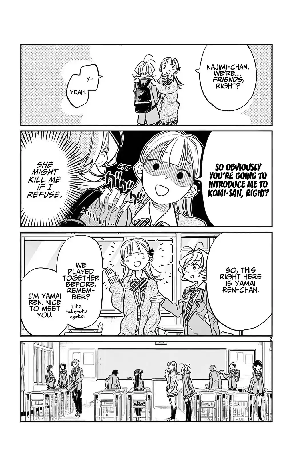 Komi-san wa Komyushou Desu vol.2 ch.24