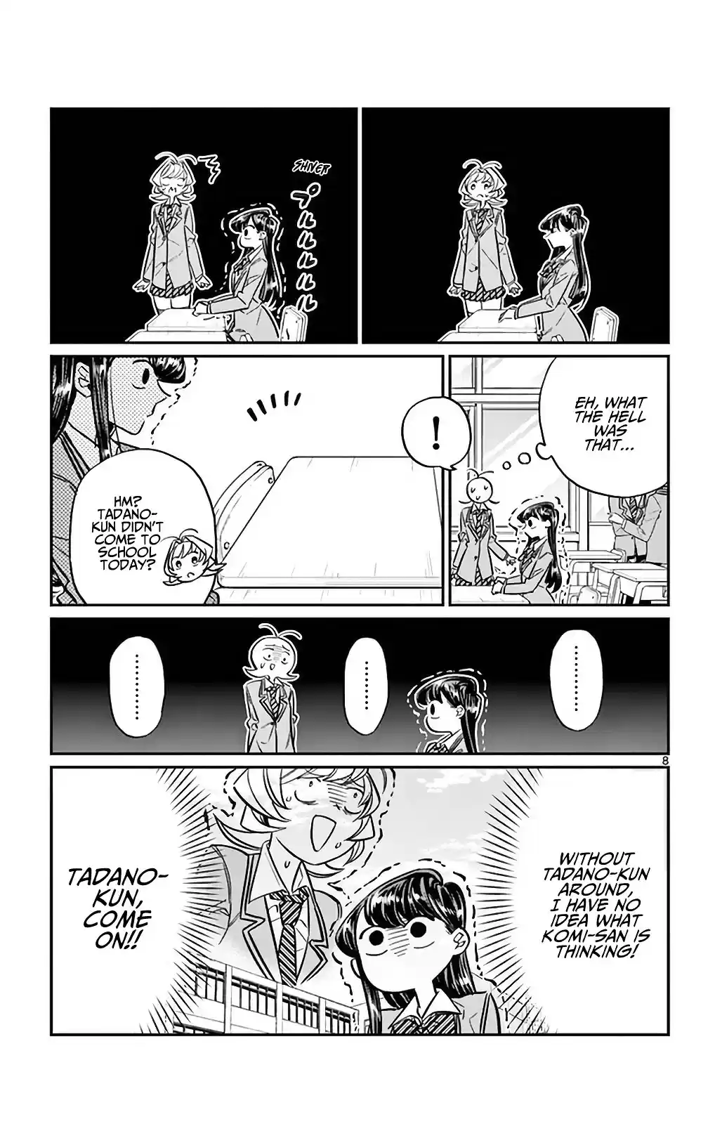 Komi-san wa Komyushou Desu vol.2 ch.24