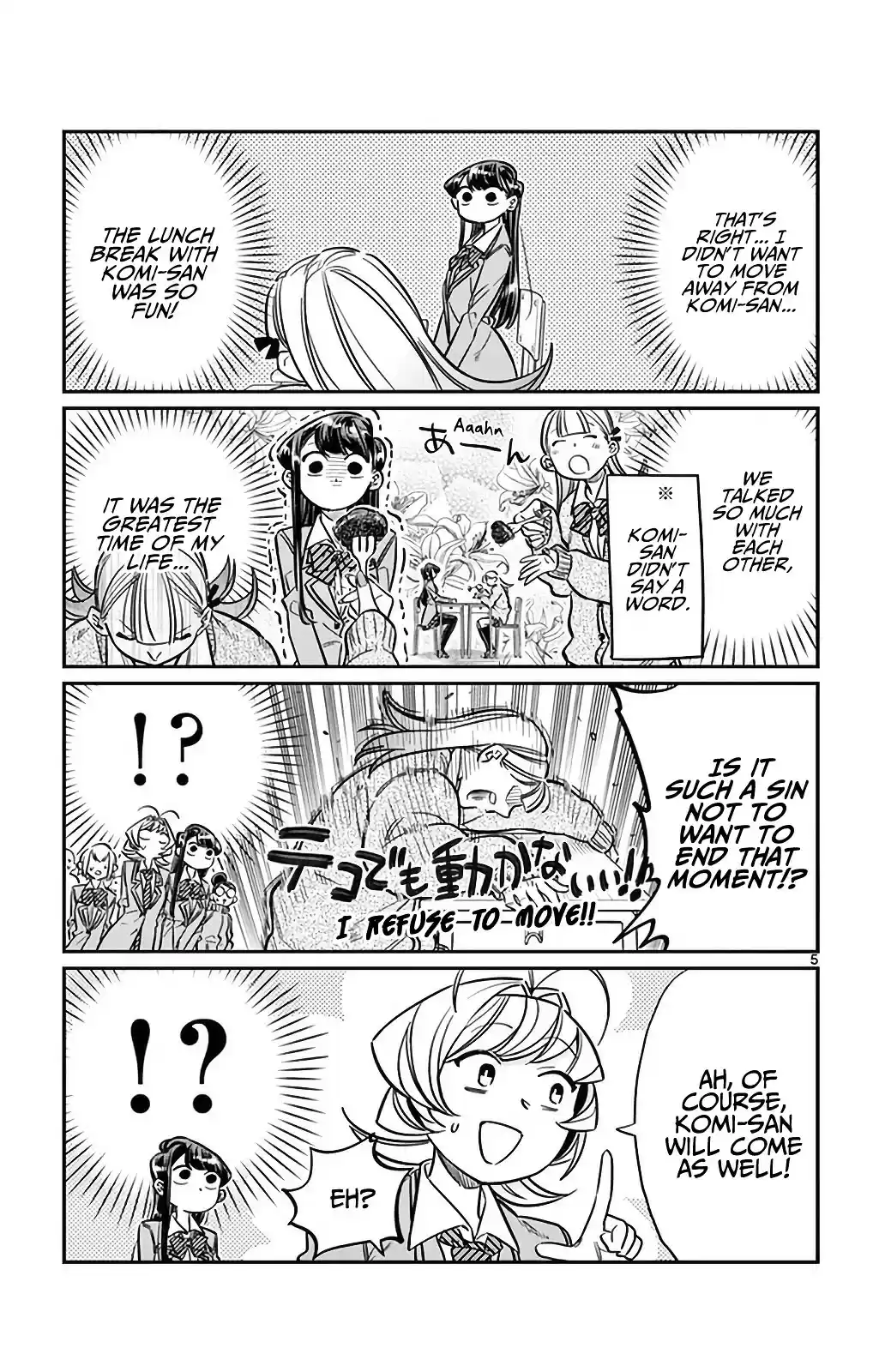 Komi-san wa Komyushou Desu vol.2 ch.25