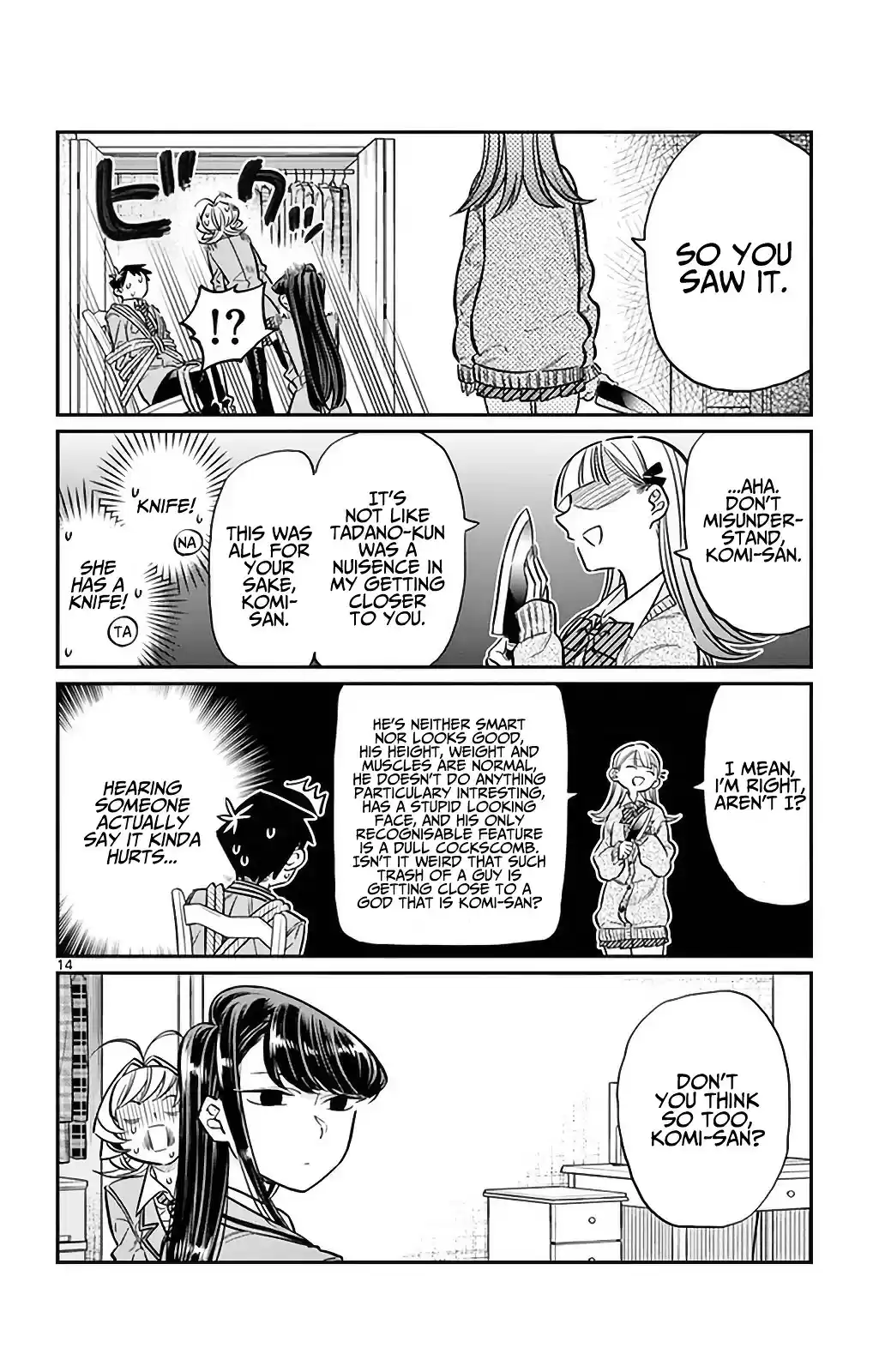 Komi-san wa Komyushou Desu vol.2 ch.25