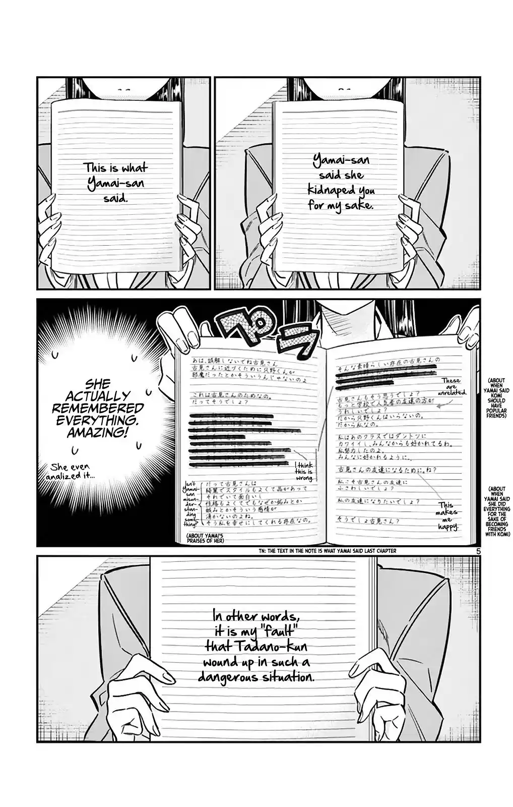 Komi-san wa Komyushou Desu vol.2 ch.26