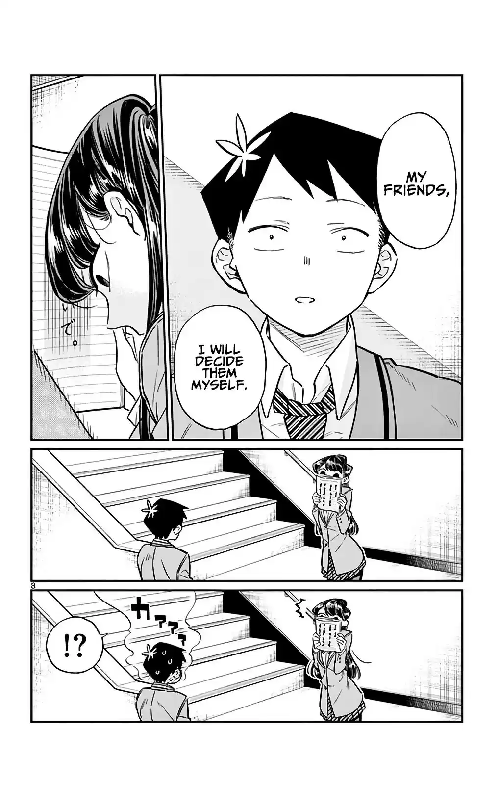 Komi-san wa Komyushou Desu vol.2 ch.26