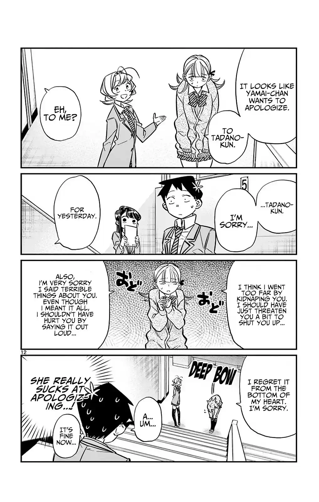 Komi-san wa Komyushou Desu vol.2 ch.26