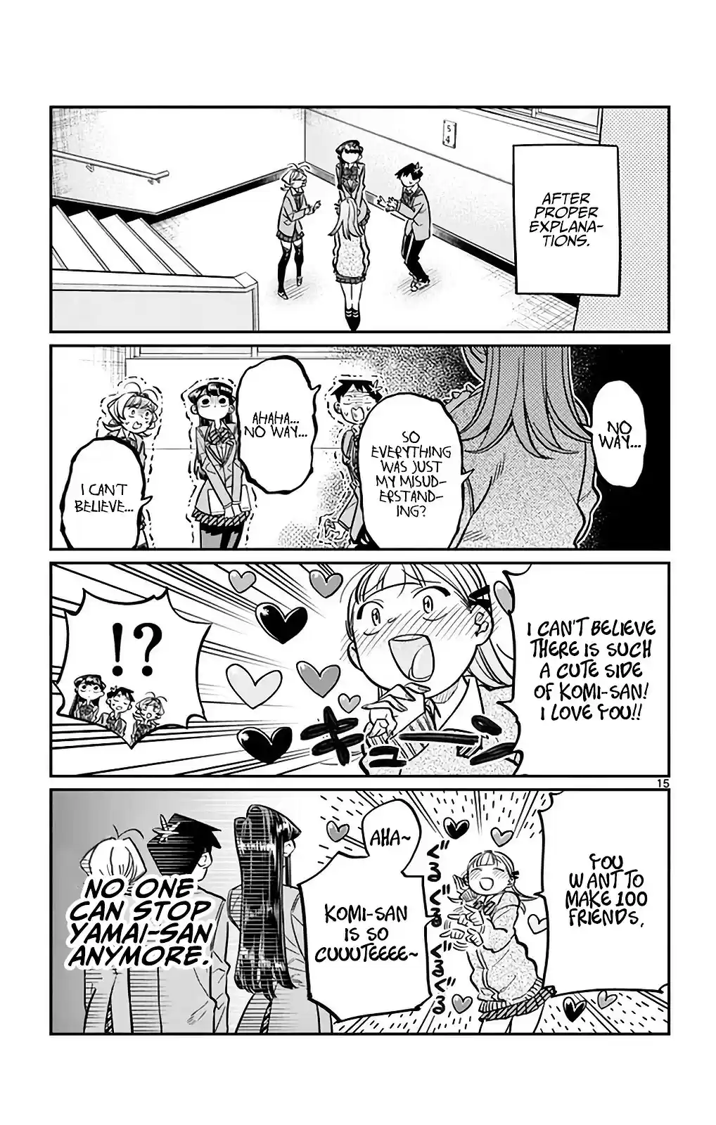 Komi-san wa Komyushou Desu vol.2 ch.26