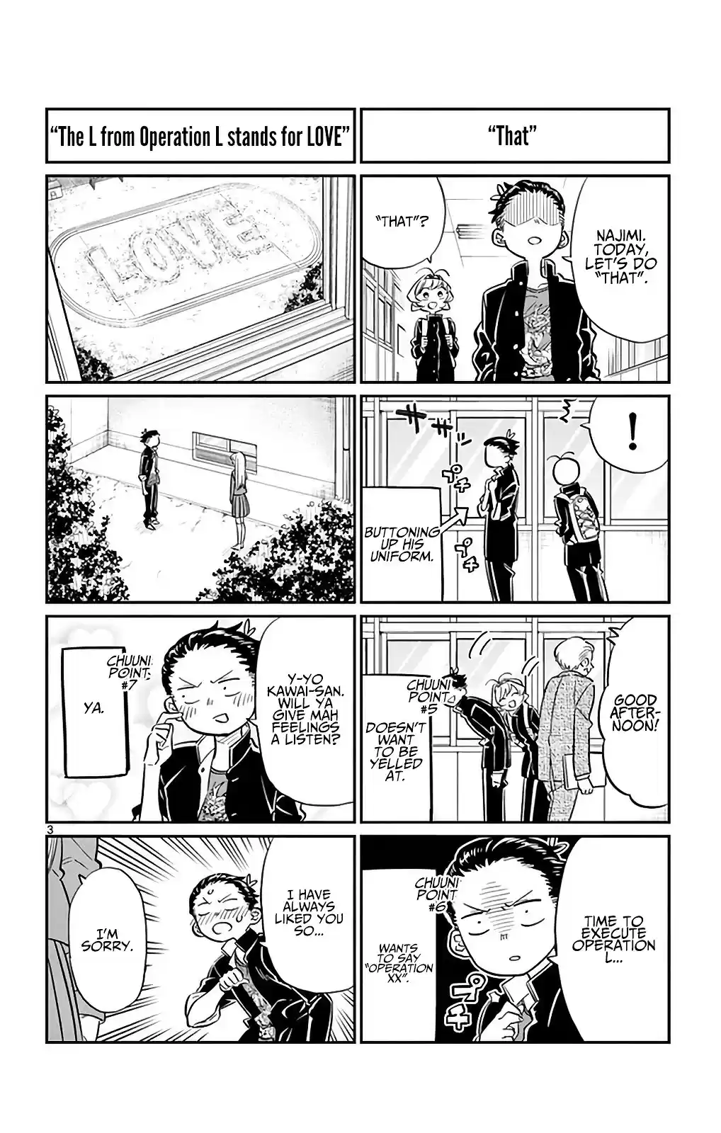 Komi-san wa Komyushou Desu vol.2 ch.32