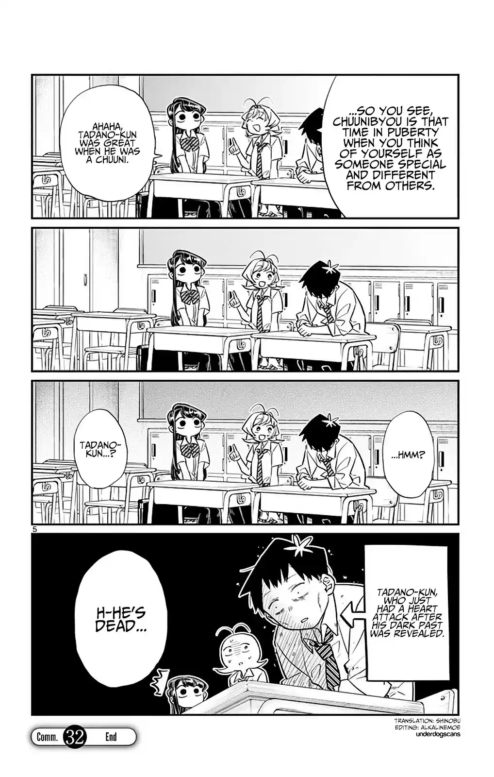Komi-san wa Komyushou Desu vol.2 ch.32