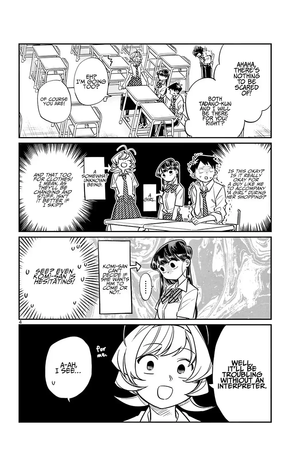 Komi-san wa Komyushou Desu vol.2 ch.33