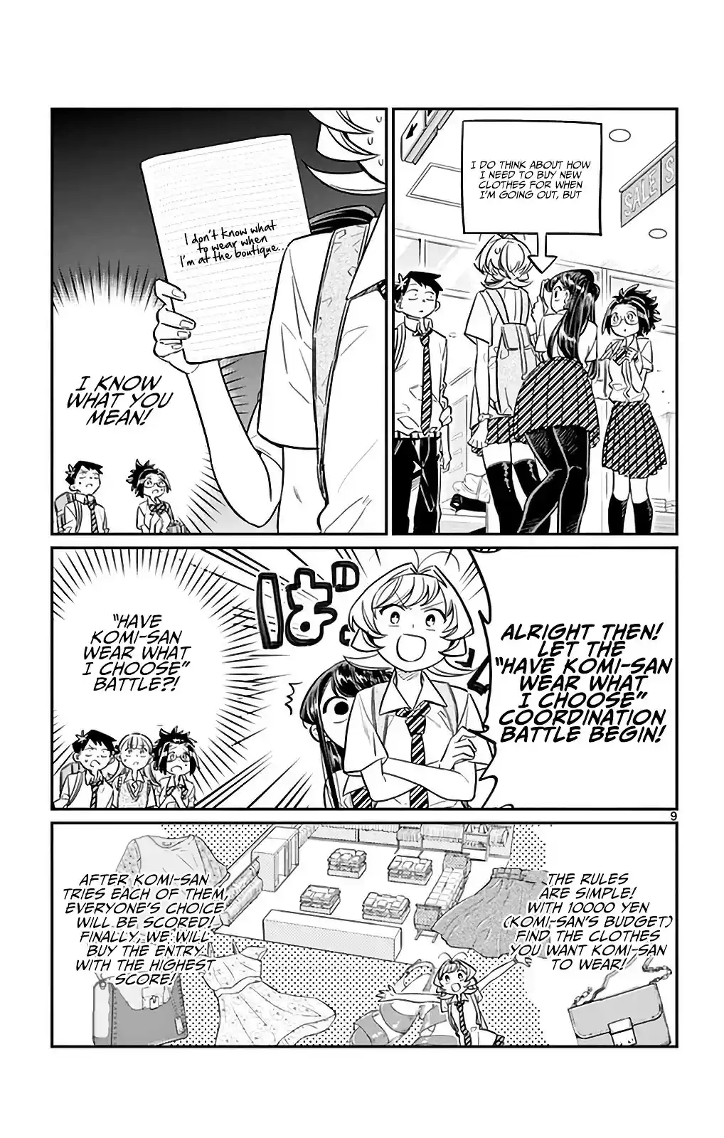 Komi-san wa Komyushou Desu vol.2 ch.33