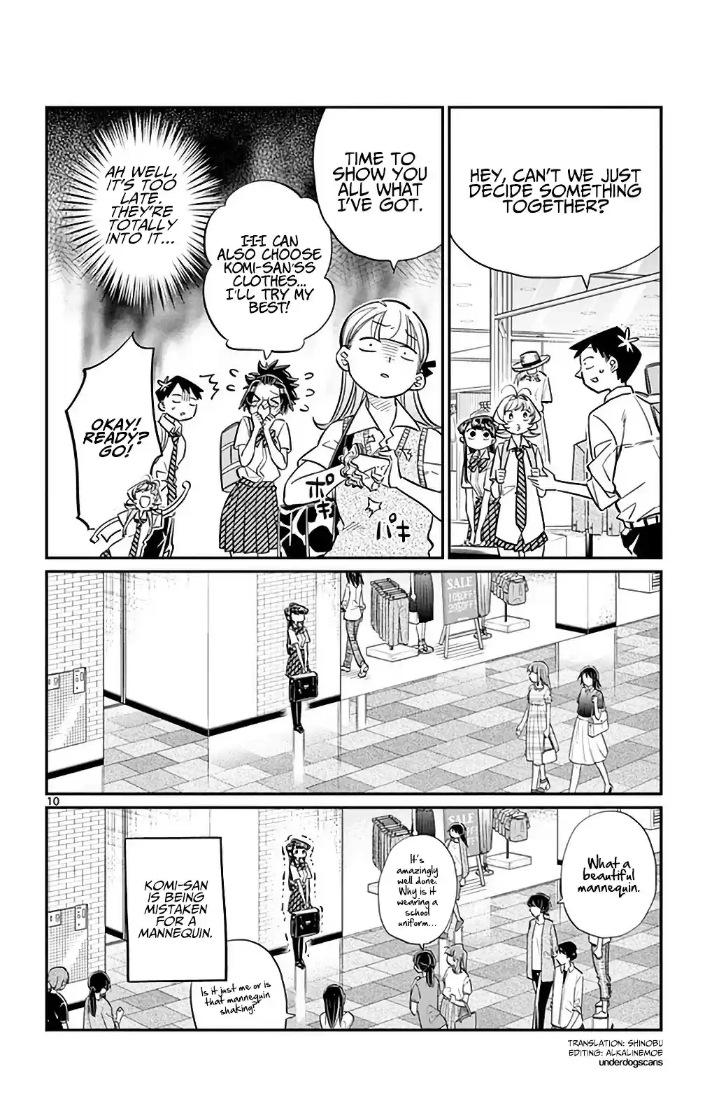 Komi-san wa Komyushou Desu vol.2 ch.33