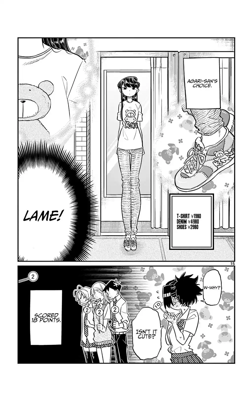 Komi-san wa Komyushou Desu vol.2 ch.33