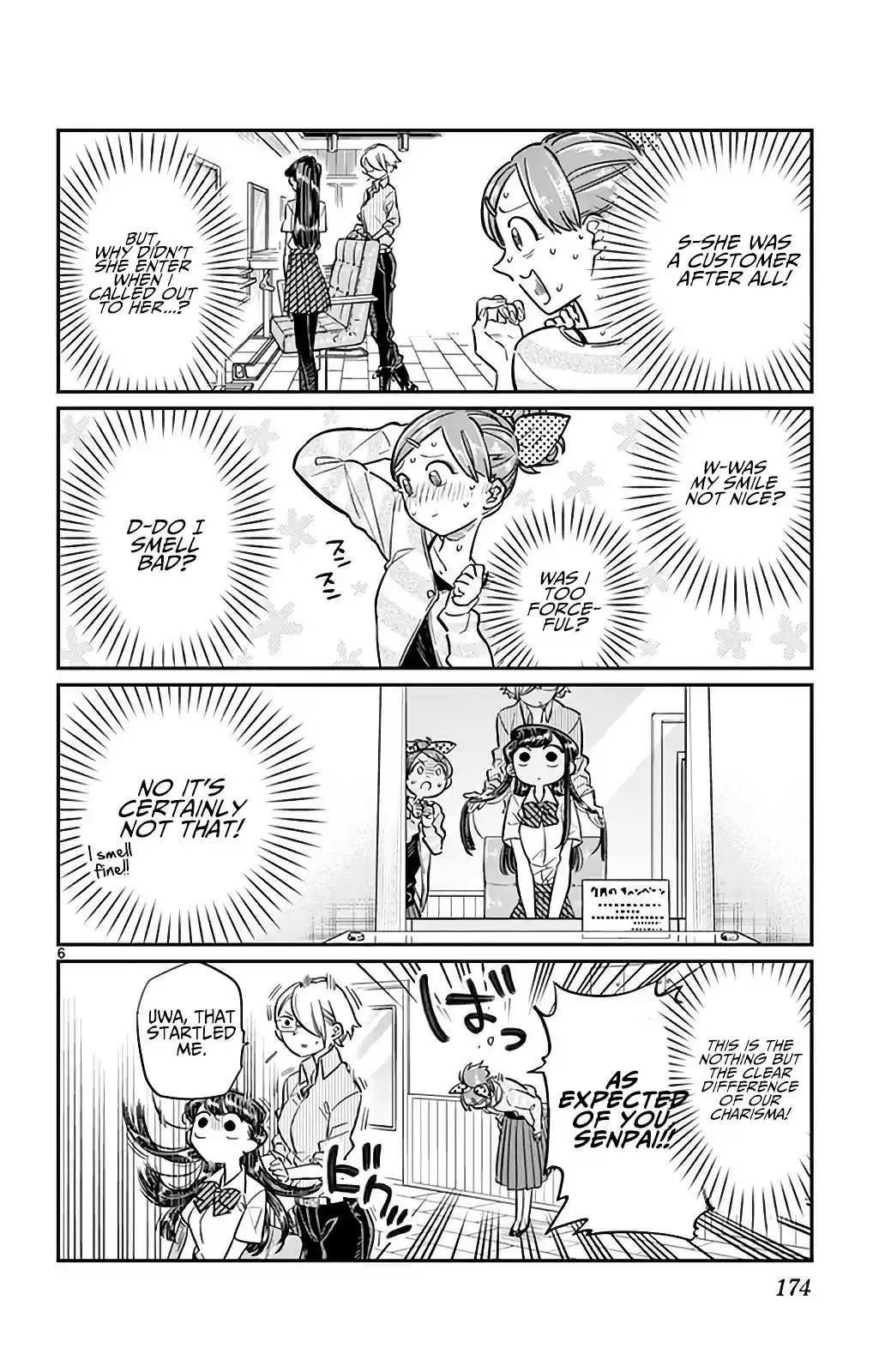 Komi-san wa Komyushou Desu vol.2 ch.34