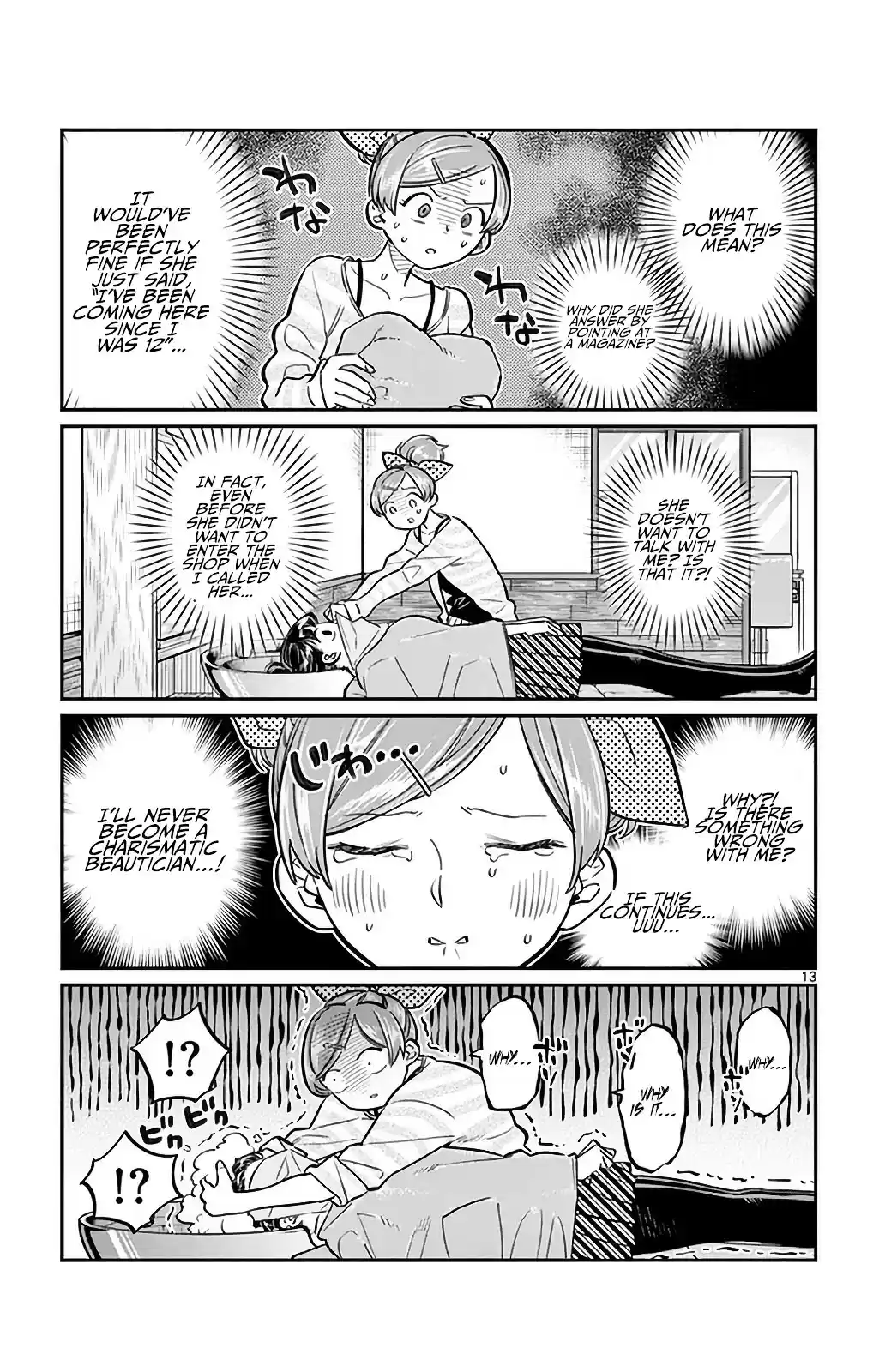 Komi-san wa Komyushou Desu vol.2 ch.34