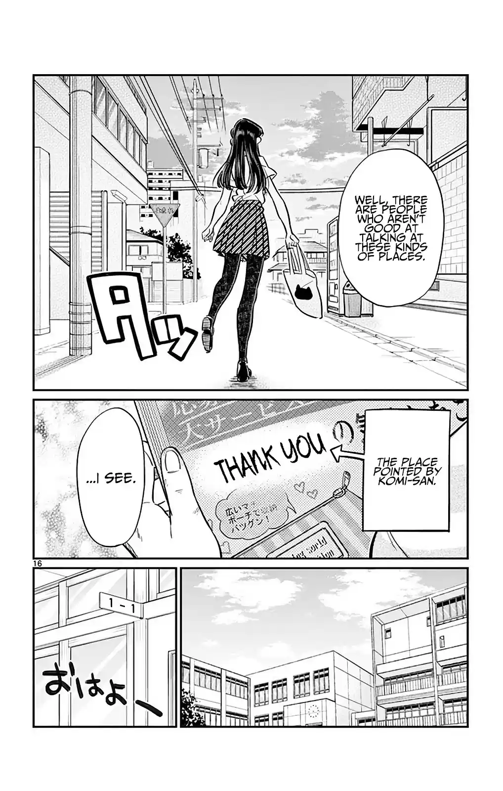 Komi-san wa Komyushou Desu vol.2 ch.34