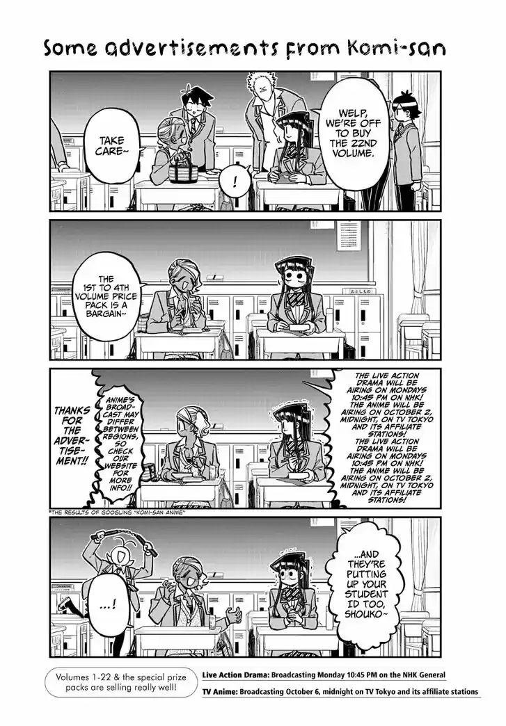 Komi-san wa Komyushou Desu. Vol.20 Ch.320