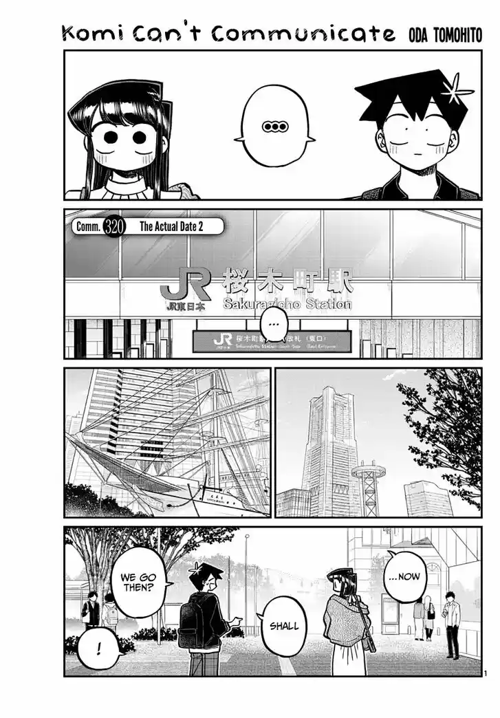 Komi-san wa Komyushou Desu. Vol.20 Ch.320
