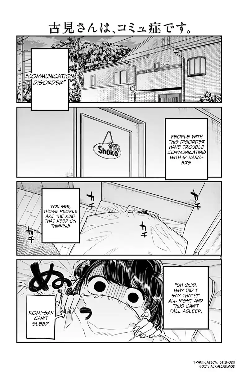 Komi-san wa Komyushou Desu vol.3 ch.35