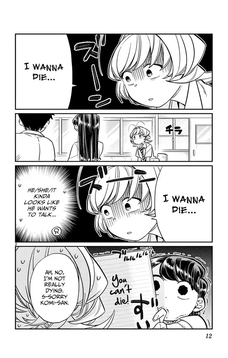 Komi-san wa Komyushou Desu vol.3 ch.36