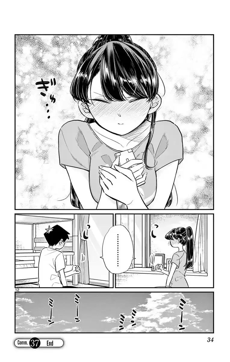 Komi-san wa Komyushou Desu vol.3 ch.37