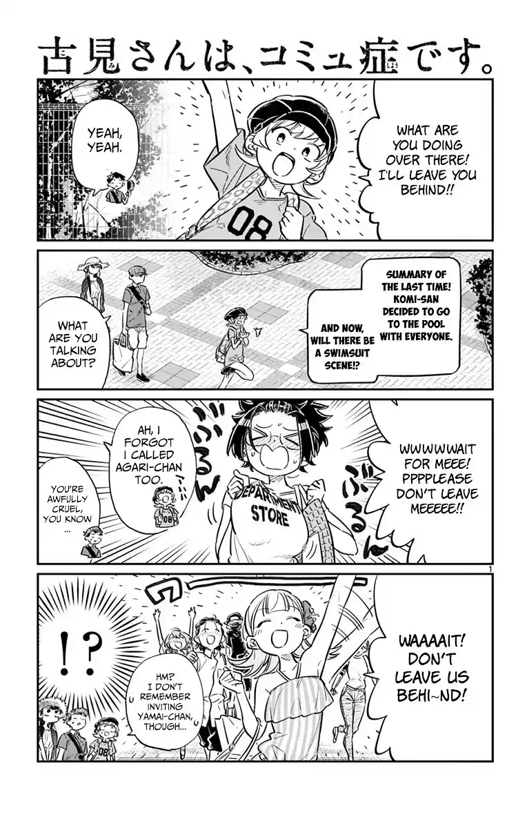 Komi-san wa Komyushou Desu vol.3 ch.39