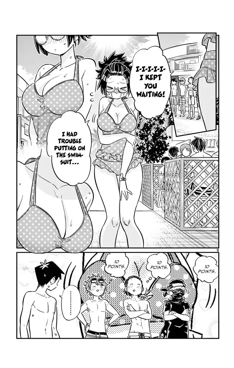 Komi-san wa Komyushou Desu vol.3 ch.39