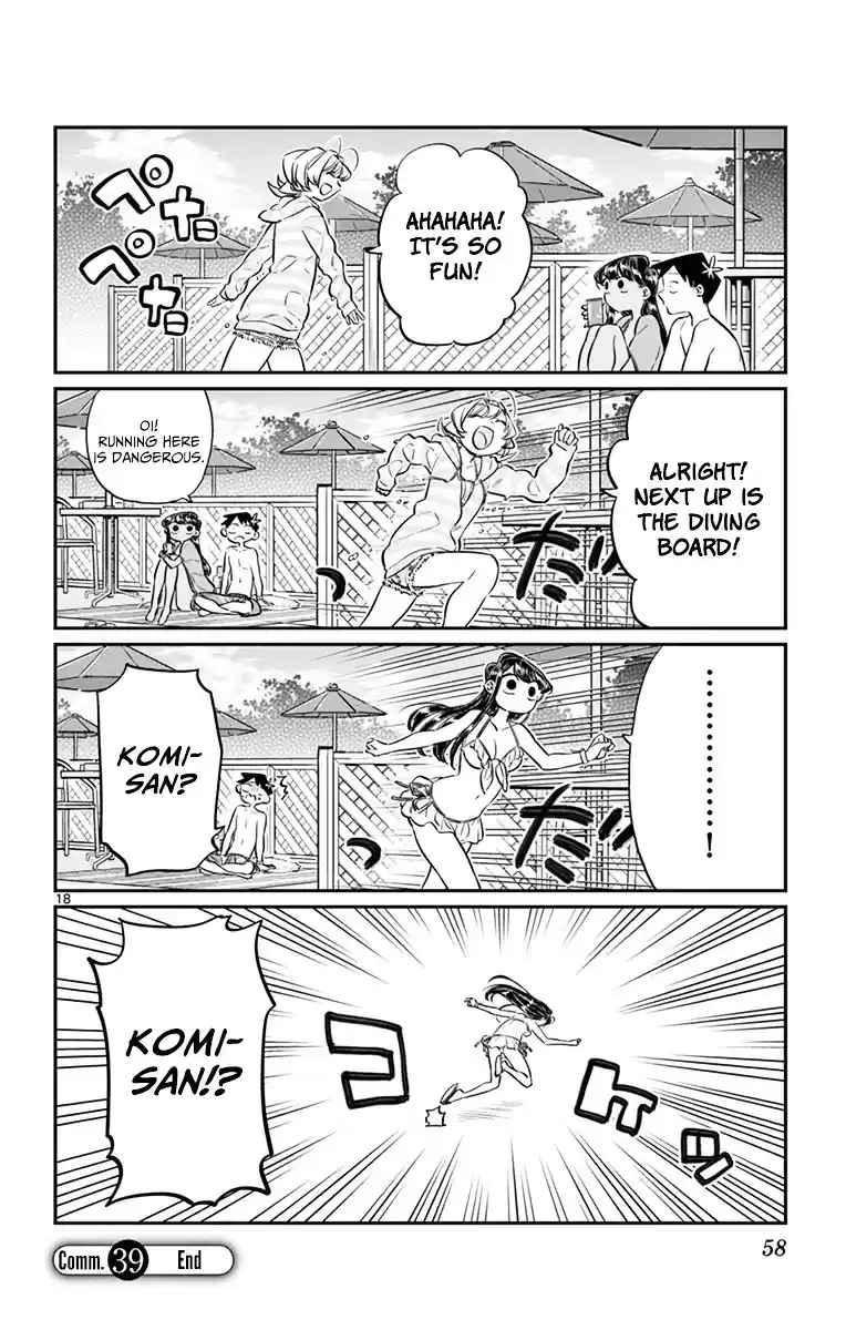 Komi-san wa Komyushou Desu vol.3 ch.39