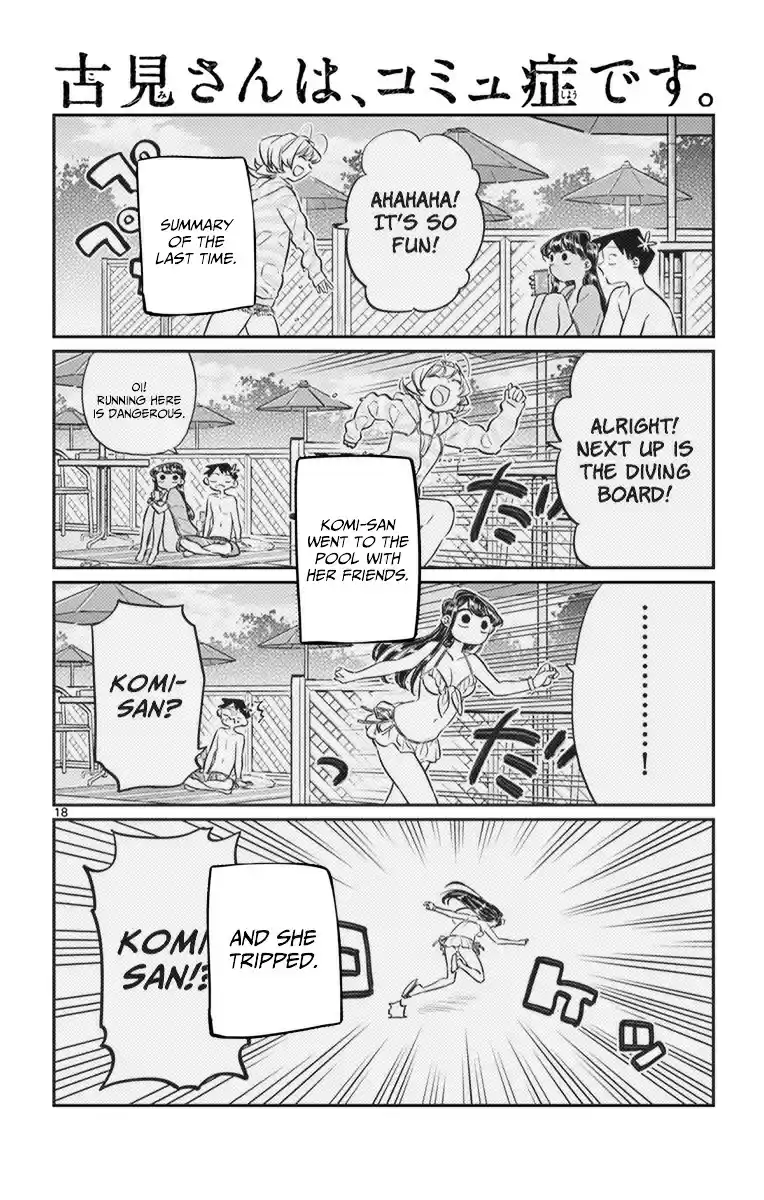 Komi-san wa Komyushou Desu vol.3 ch.40