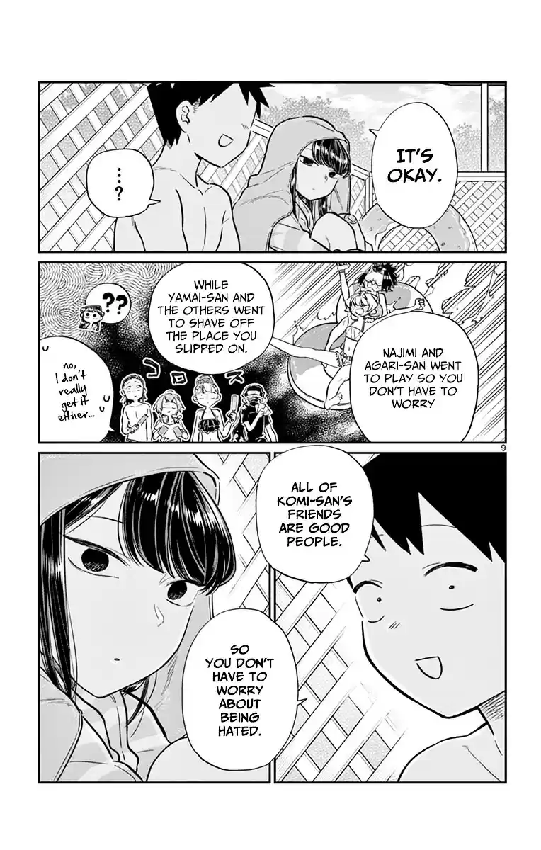 Komi-san wa Komyushou Desu vol.3 ch.40