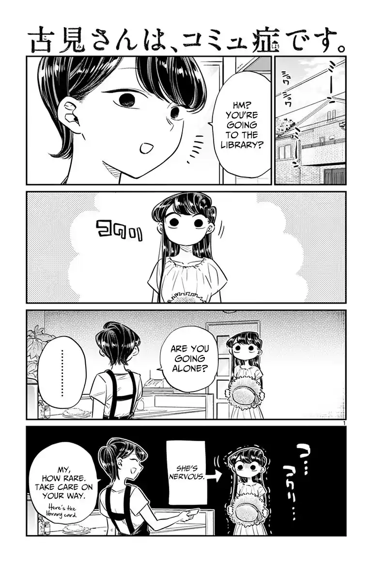 Komi-san wa Komyushou Desu vol.3 ch.41