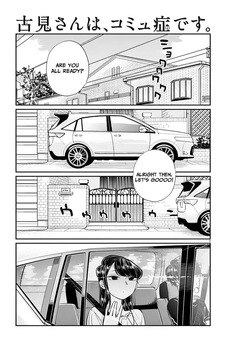 Komi-san wa Komyushou Desu vol.3 ch.45