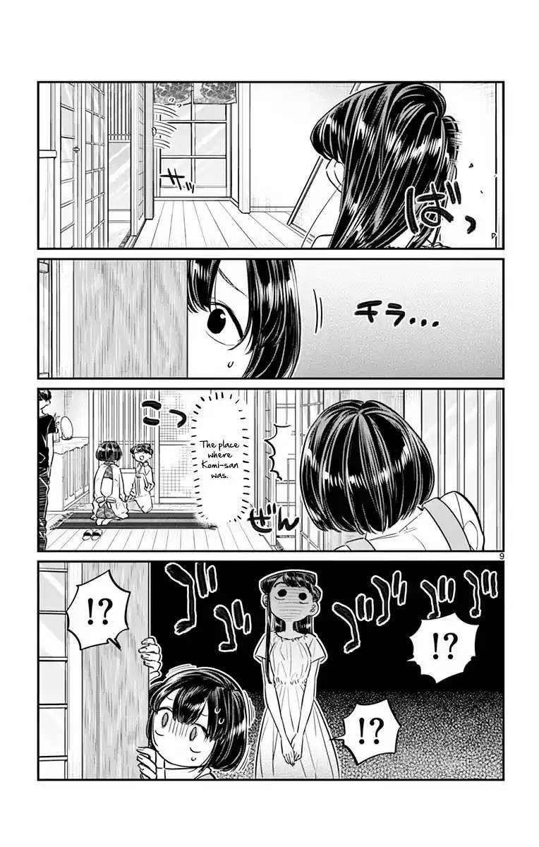 Komi-san wa Komyushou Desu vol.3 ch.45
