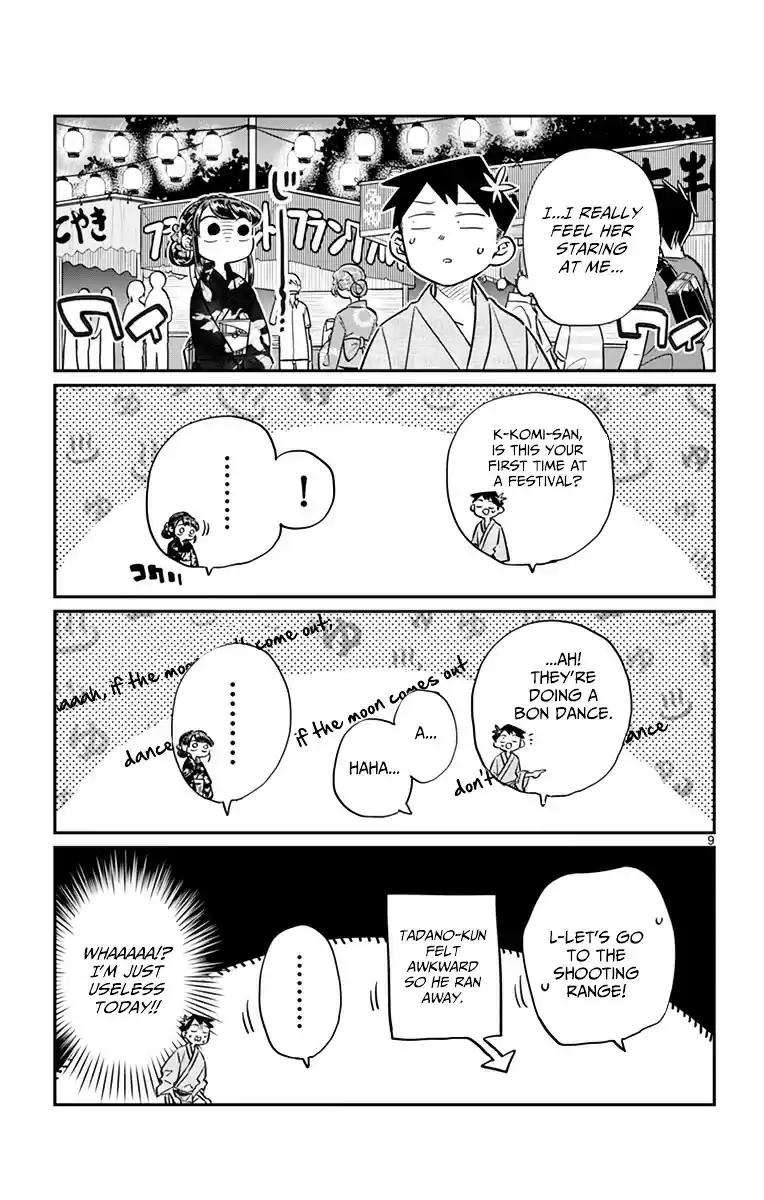 Komi-san wa Komyushou Desu vol.3 ch.46