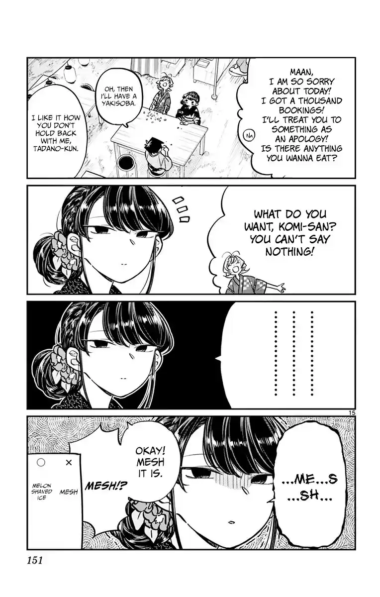 Komi-san wa Komyushou Desu vol.3 ch.46
