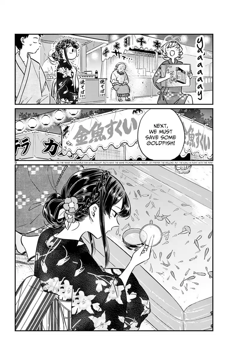 Komi-san wa Komyushou Desu vol.3 ch.47