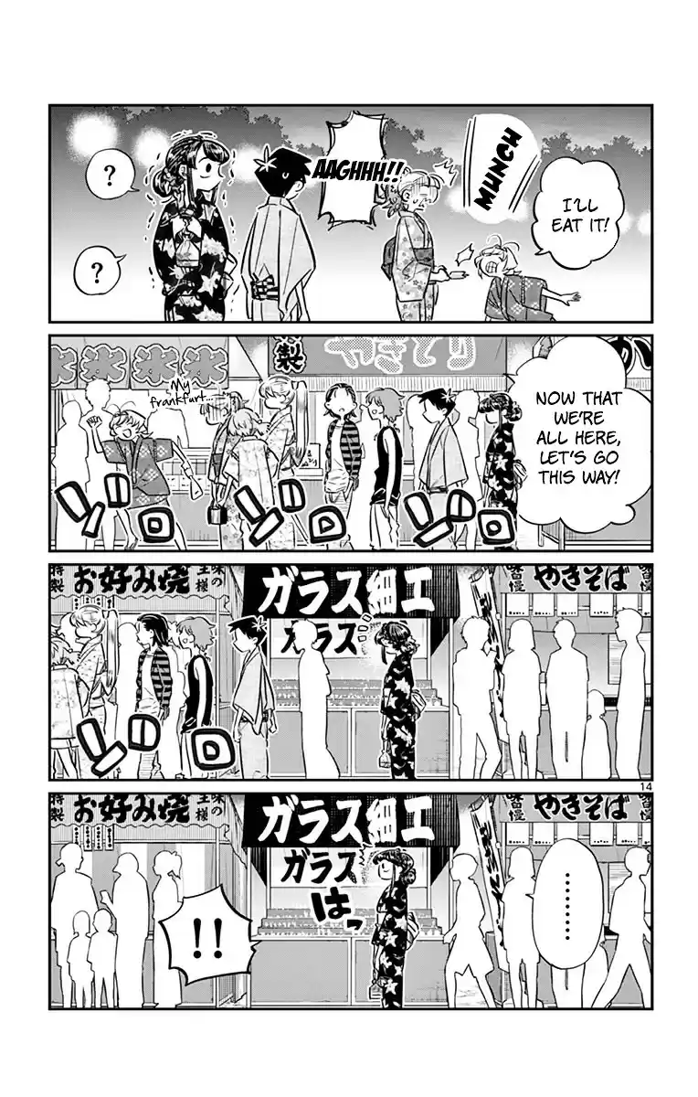 Komi-san wa Komyushou Desu vol.3 ch.47
