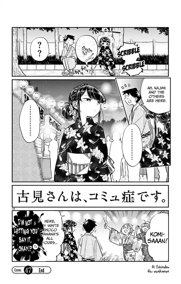 Komi-san wa Komyushou Desu vol.3 ch.47