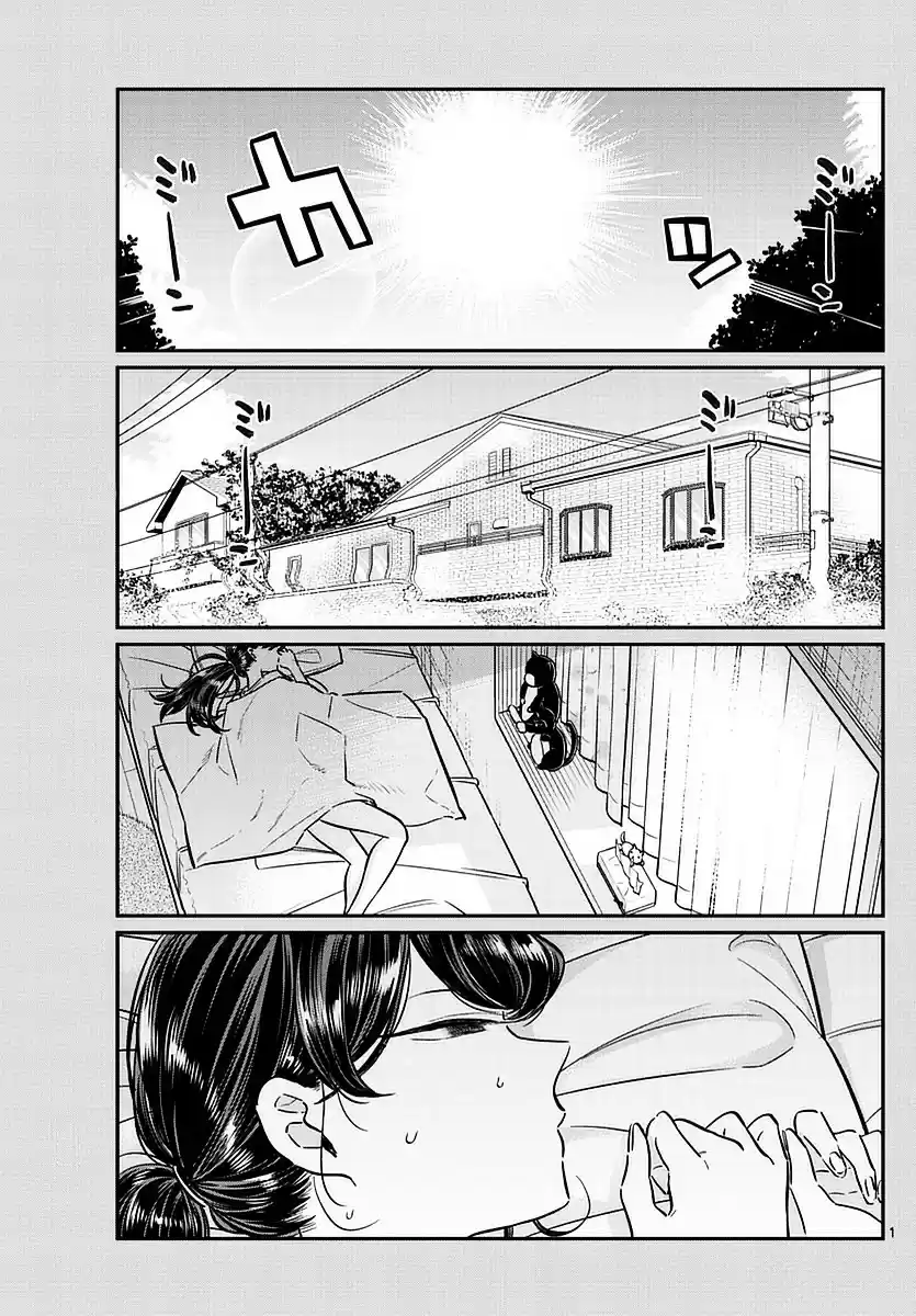 Komi-san wa Komyushou Desu vol.4 ch.49