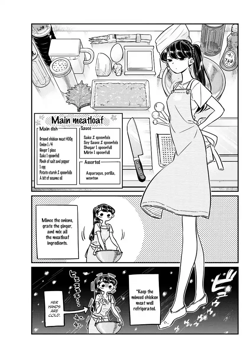 Komi-san wa Komyushou Desu vol.4 ch.49
