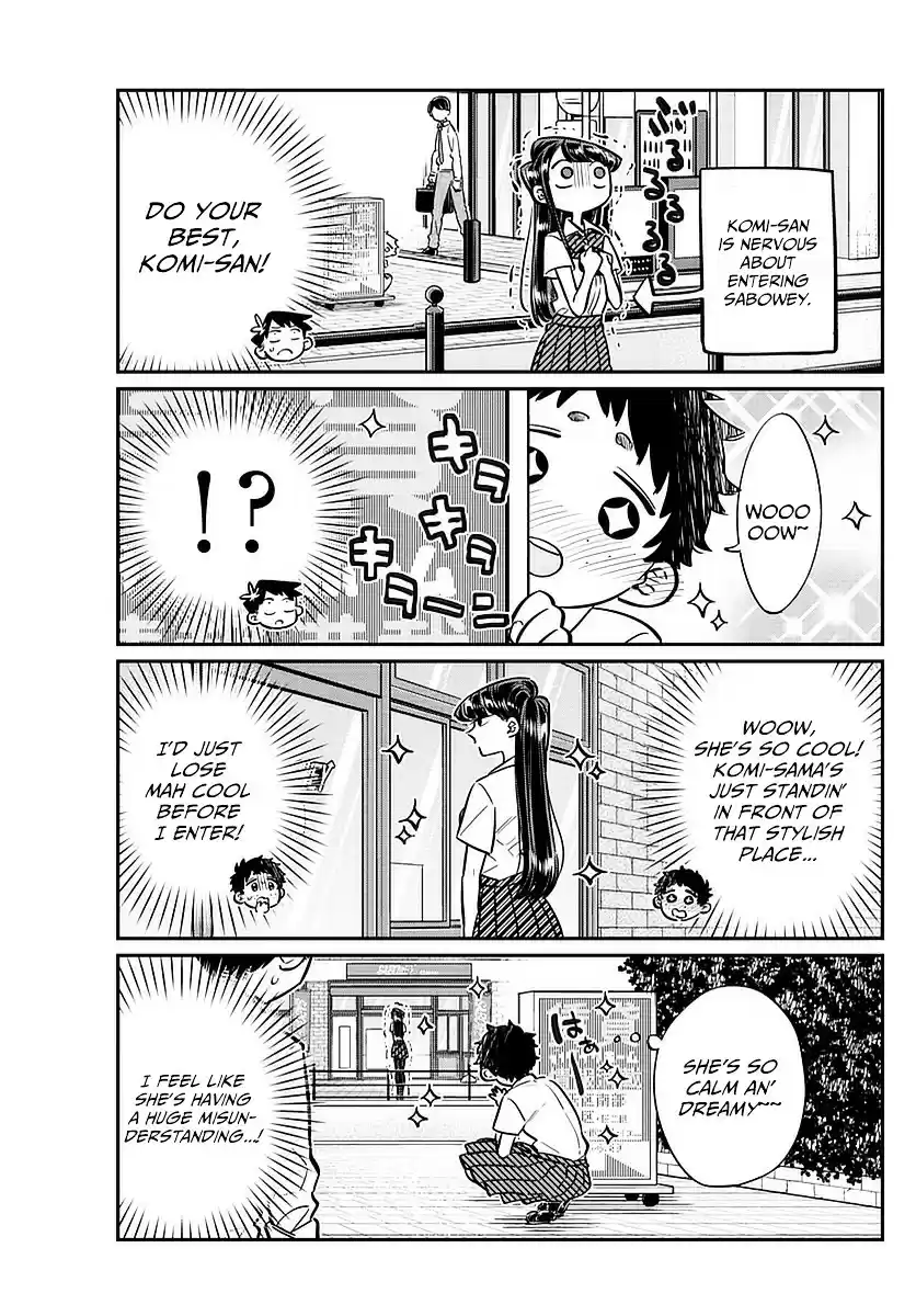 Komi-san wa Komyushou Desu vol.4 ch.51