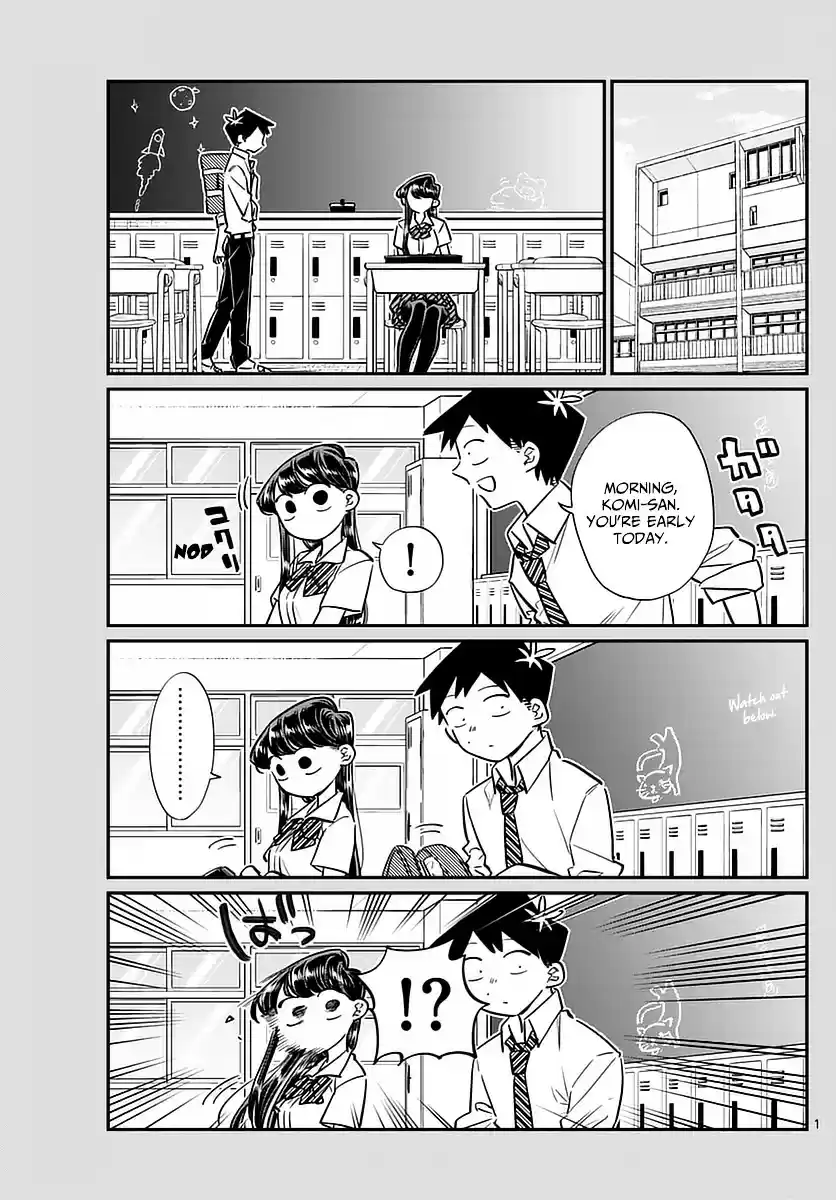 Komi-san wa Komyushou Desu vol.4 ch.52