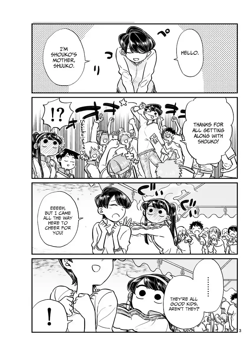 Komi-san wa Komyushou Desu vol.4 ch.55