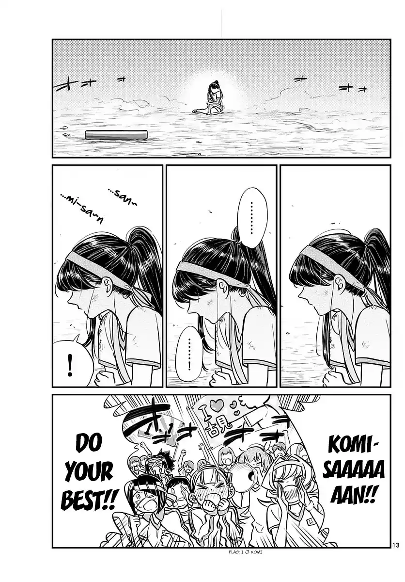 Komi-san wa Komyushou Desu vol.4 ch.55