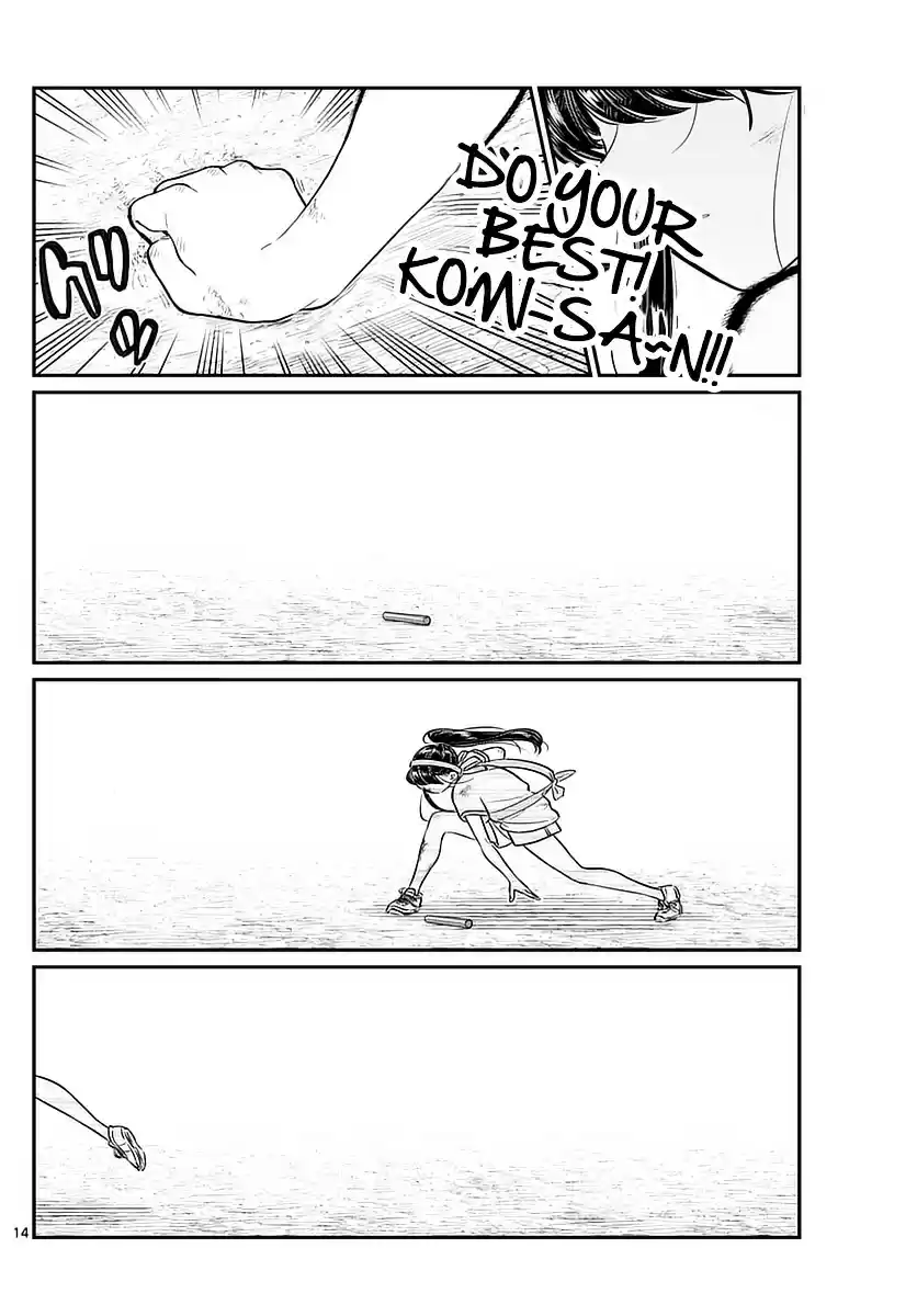 Komi-san wa Komyushou Desu vol.4 ch.55