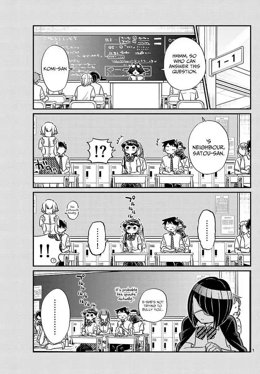 Komi-san wa Komyushou Desu vol.4 ch.56