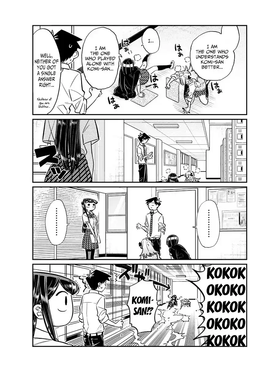 Komi-san wa Komyushou Desu vol.4 ch.56