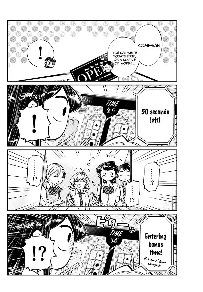 Komi-san wa Komyushou Desu vol.4 ch.57