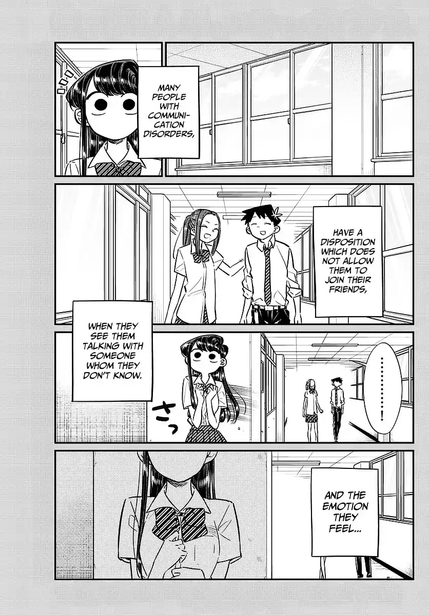 Komi-san wa Komyushou Desu vol.4 ch.58