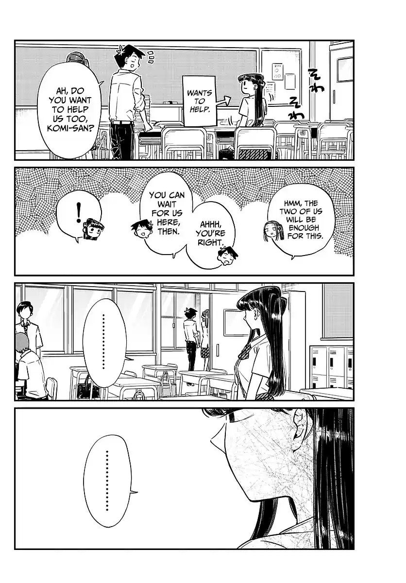 Komi-san wa Komyushou Desu vol.4 ch.58