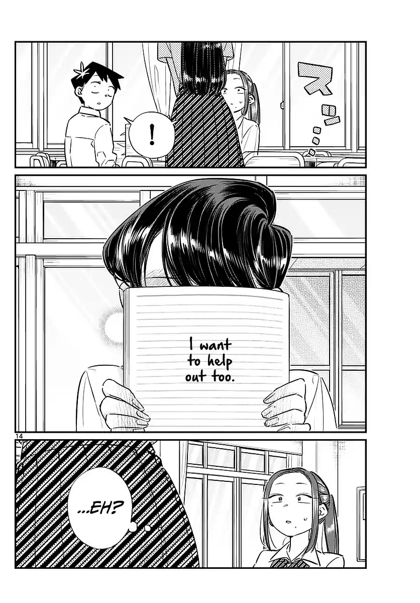 Komi-san wa Komyushou Desu vol.4 ch.58