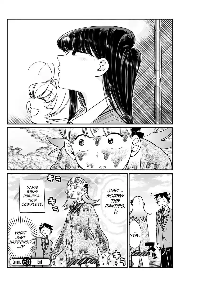 Komi-san wa Komyushou Desu vol.4 ch.60