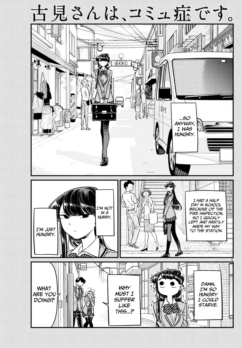 Komi-san wa Komyushou Desu vol.4 ch.61